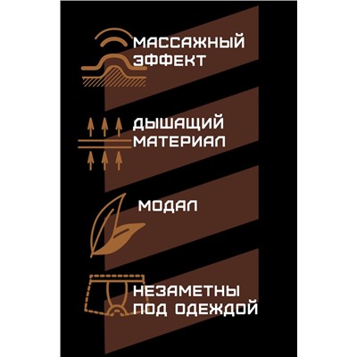 Трусы CLEVER, 962595