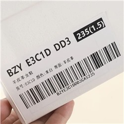 Женские лоферы