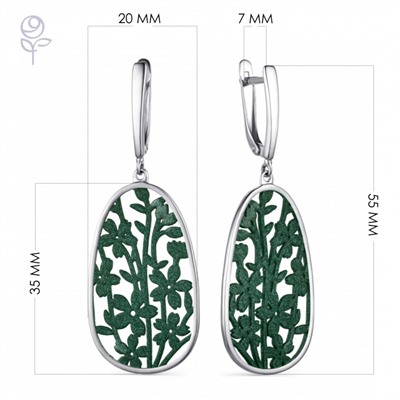 Серьги серебро 52914SZ