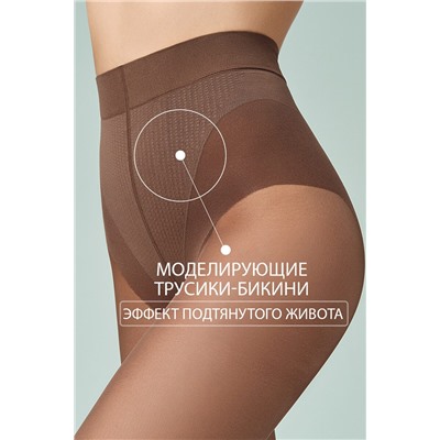 Колготки OMSA, 1058484