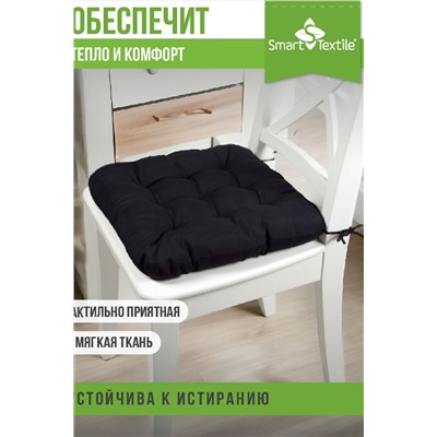 Комплект подушек на стул Квадро Лайт