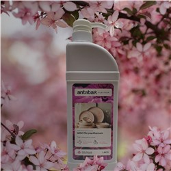 Посудомоющее средство Wild Chrysanthemum Antabax   1,4 кг "Дикая хризантема"