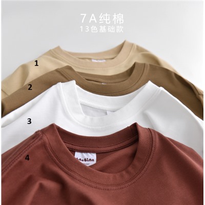 Хлопковый свитшот для мальчиков