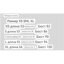 Женская футболка  KENZ*O