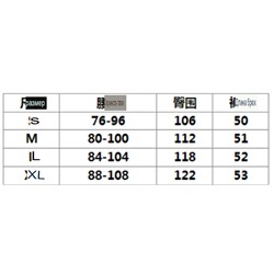 Летние свободные прямые спортивные шорты