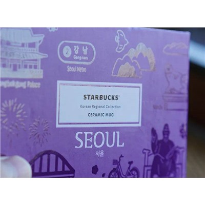 Кружка для кофе Starbuck*s с изысканным городским принтом, новая коллекция Экспорт