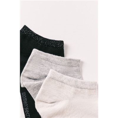 Pack 3 calcetines cortos grises lurex