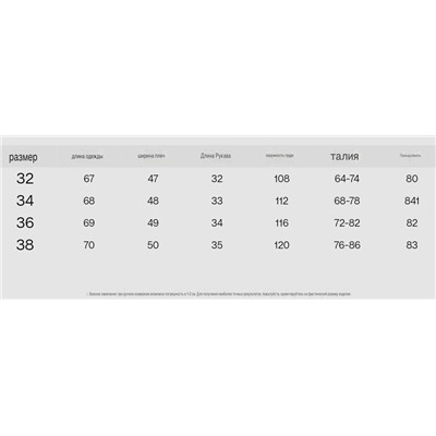 Женский льняной костюм рубашка и укороченные свободные брюки КО*С