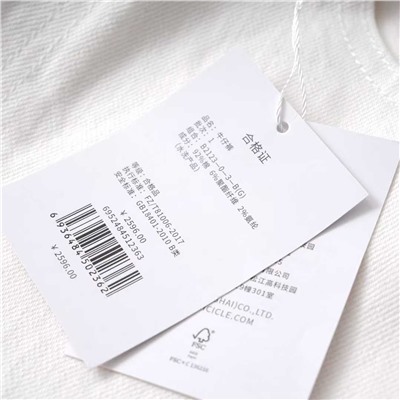 Женские узкие джинсы широкого кроя прямого покроя АЙСИК*Л