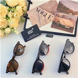 Солнцезащитные очки