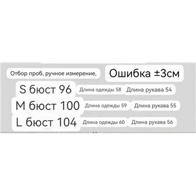 Мягкий, нежный женский пуловер КО*С