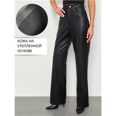 Брюки арт. ШЮ157-8