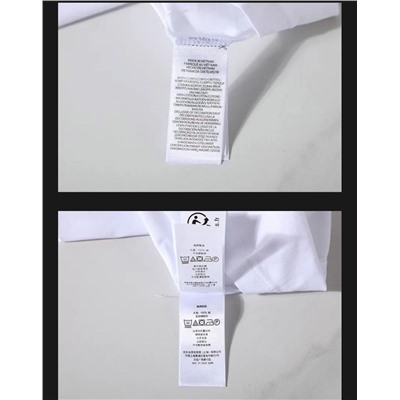 Женская футболка с вышивкой РАЛЬ*Ф Л