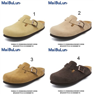 Сабо по типу Birkenstoc*k