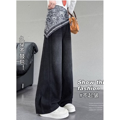 Джинсы для девочек с шарфом на поясе