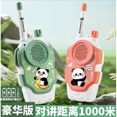 Детские рации. Работают хорошо даже на дальнем расстоянии. На батарейках