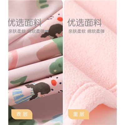 Детская ветровка с флисовой кофтой. Комплект 3 в 1