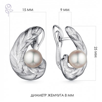 Серьги серебро 52110S1