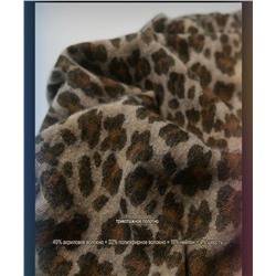 Мягкий стильный женский шарф/палантин с леопардовым принтом  Zar*a 💤