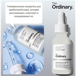 Niacinamide 10% + Zinc 1%