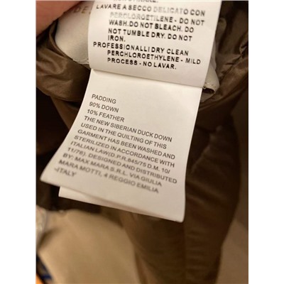 Пуховик распродажа  max mar*