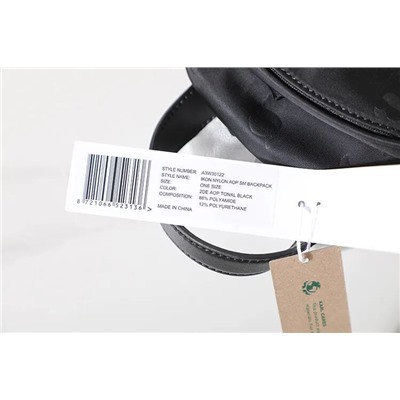 Вместительный рюкзак КАР*Л! 😎