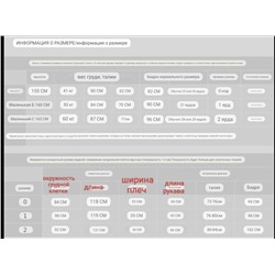 Лёгкое воздушное женское платье  💕Ba&*sh