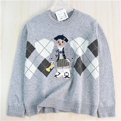 Свитер распродажа