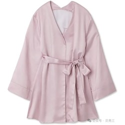 Короткий алтасный халат с вышивкой на спине