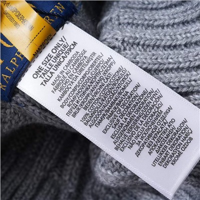 Вязаная шапка с вышивкой небольшого объема  РАЛЬ*Ф Л