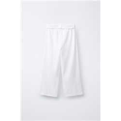 TEXTURED TROUSERS WITH BELT