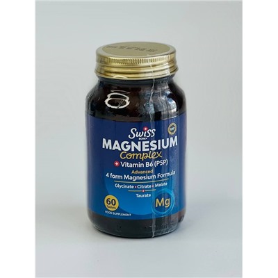 Magnezyum 60 tab Swiss