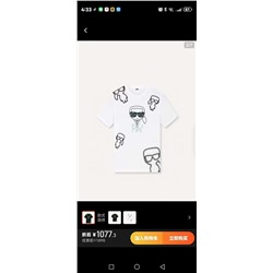 Классные мужские футболки ✔️Kar*l Lagerfel*d  Новинка, модель 2024 года!