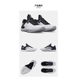 Распродажа!  Мужские  кроссовки  Under Armou*r Официальный флагманский магазин