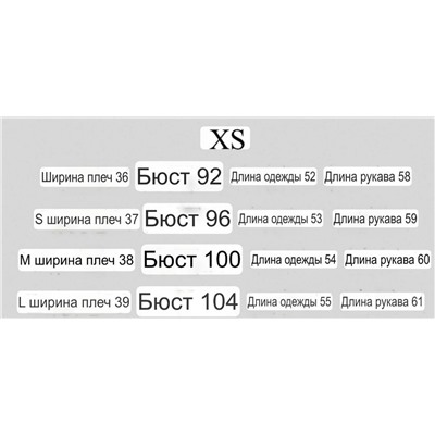 Женское трикотажное поло КО*С