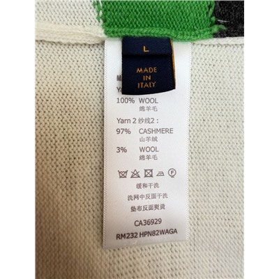 Мужской шерстяной свитер с интересным притягивающим рисунком  Лу*и Витто*н