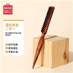 Классная расческа из бамбука с натуральной щетиной   Экспорт