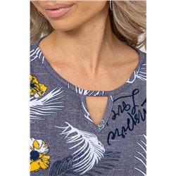 Туника 36726 НАТАЛИ #988887