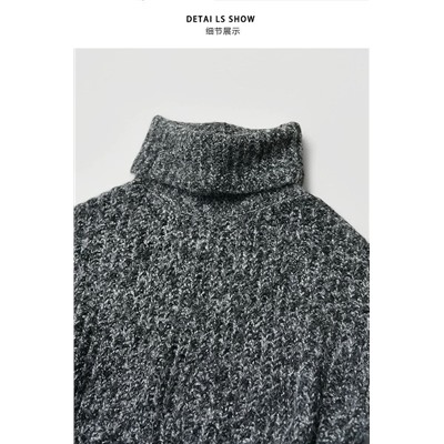 Женский свободный  свитер из смесовой шерсти  Zar*a