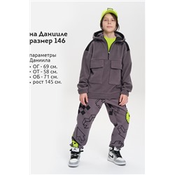 Толстовка PELICAN, 1104426