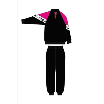 Комплект (Толстовка+Брюки) PLAYTODAY, 1130967