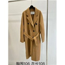 Пальто распродажа