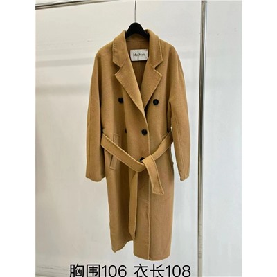 Пальто распродажа