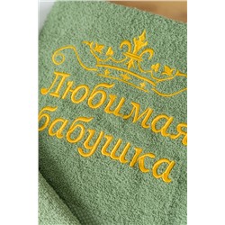 14419/5 Любимая бабушка полотенце махровое плотность 400гр