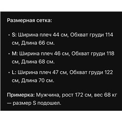 Мужская пуховая жилетка  Tomm*y Hilfige*r  Экспорт