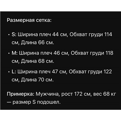 Мужская пуховая жилетка  Tomm*y Hilfige*r  Экспорт