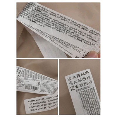 Детская тёплая шуба МАНГ*О 🤍  Материал: полиэстер