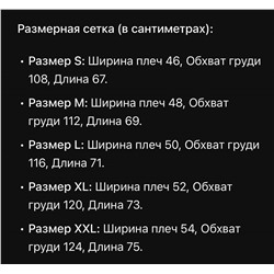 Мужская джинсовая куртка с искусственной овчиной внутри  Calvi*n Klei*n