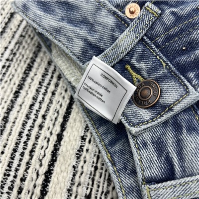 Распродажа