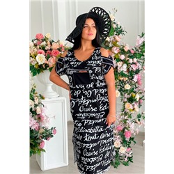 Платье 9021 НАТАЛИ #694473